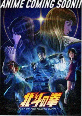 悬疑伦理剧暗河上的桥在线观看封面