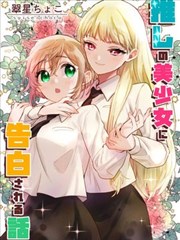 纪实家庭单元旧屋与新邻剧照